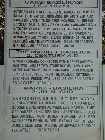 market_basilica_sign374